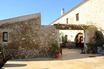 Mas Ramades Casa rural *